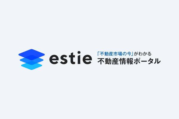 estie 不動産情報ポータル